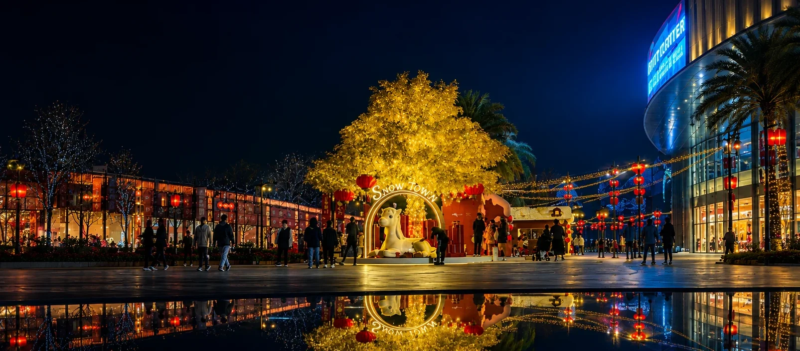 Large 3-meter outdoor artificial statement tree with golden LED lights for commercial shopping mall square night decoration.