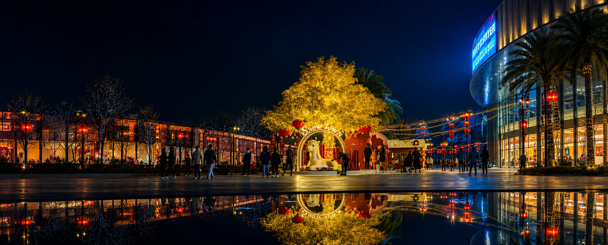 Large 3-meter outdoor artificial statement tree with golden LED lights for commercial shopping mall square night decoration.